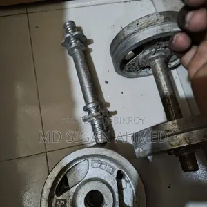 ডাম্বেল ১২ কেজি