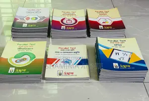 SSC-25 Udvash Parallel Text Full Set (Science)