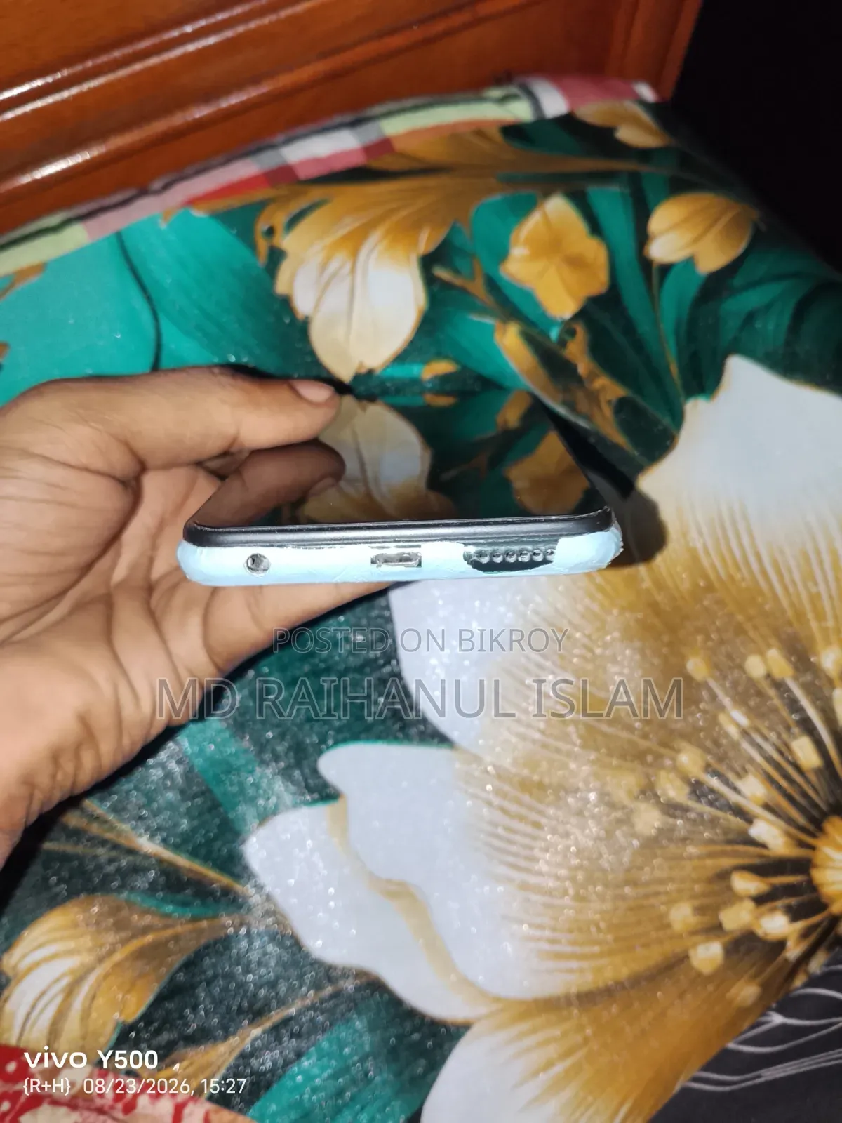 ভিভো ওয়াই১৭ ৬৪ জিবি ব্রোঞ্জ