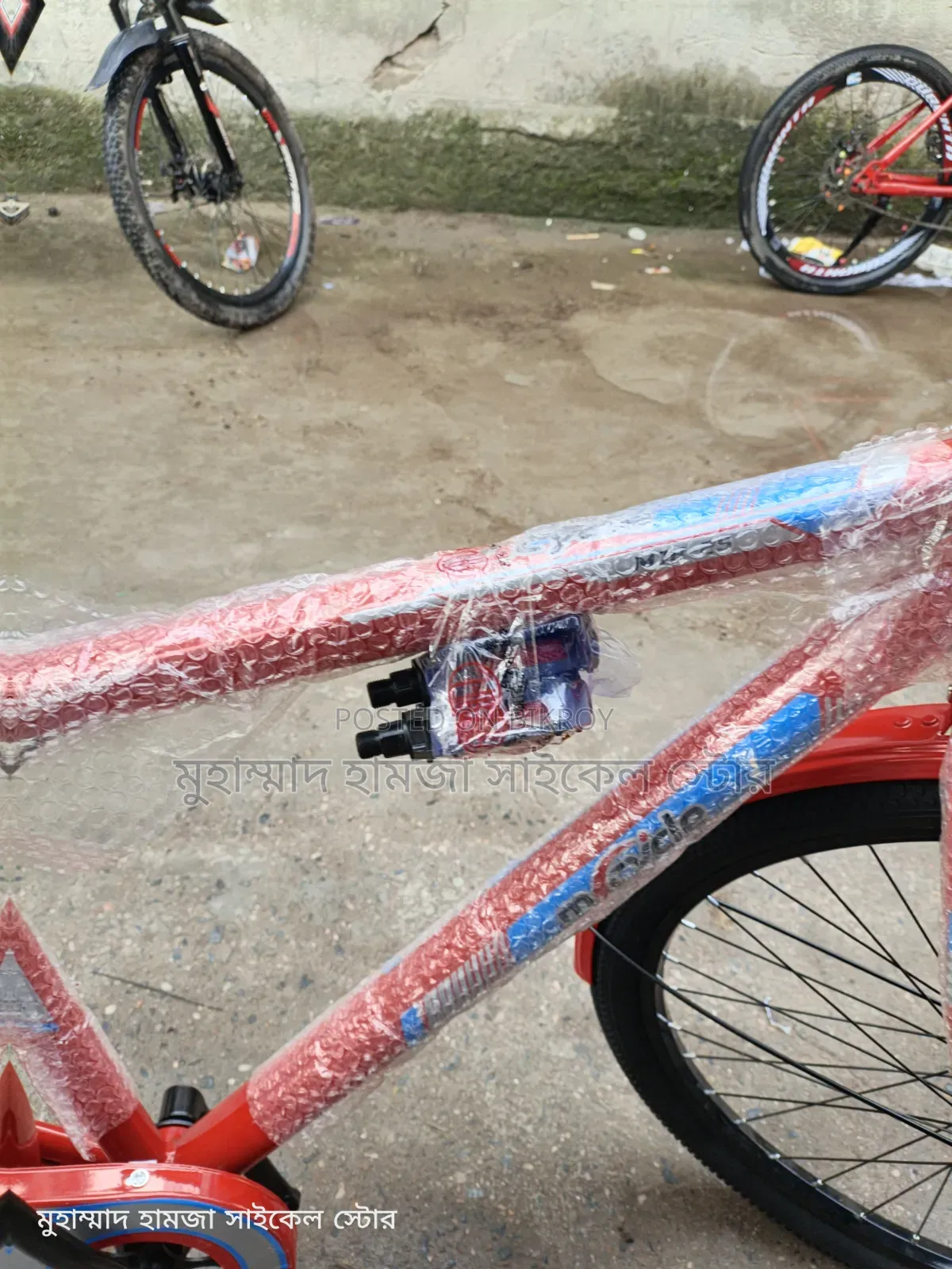 New Cycle Duranta 26"