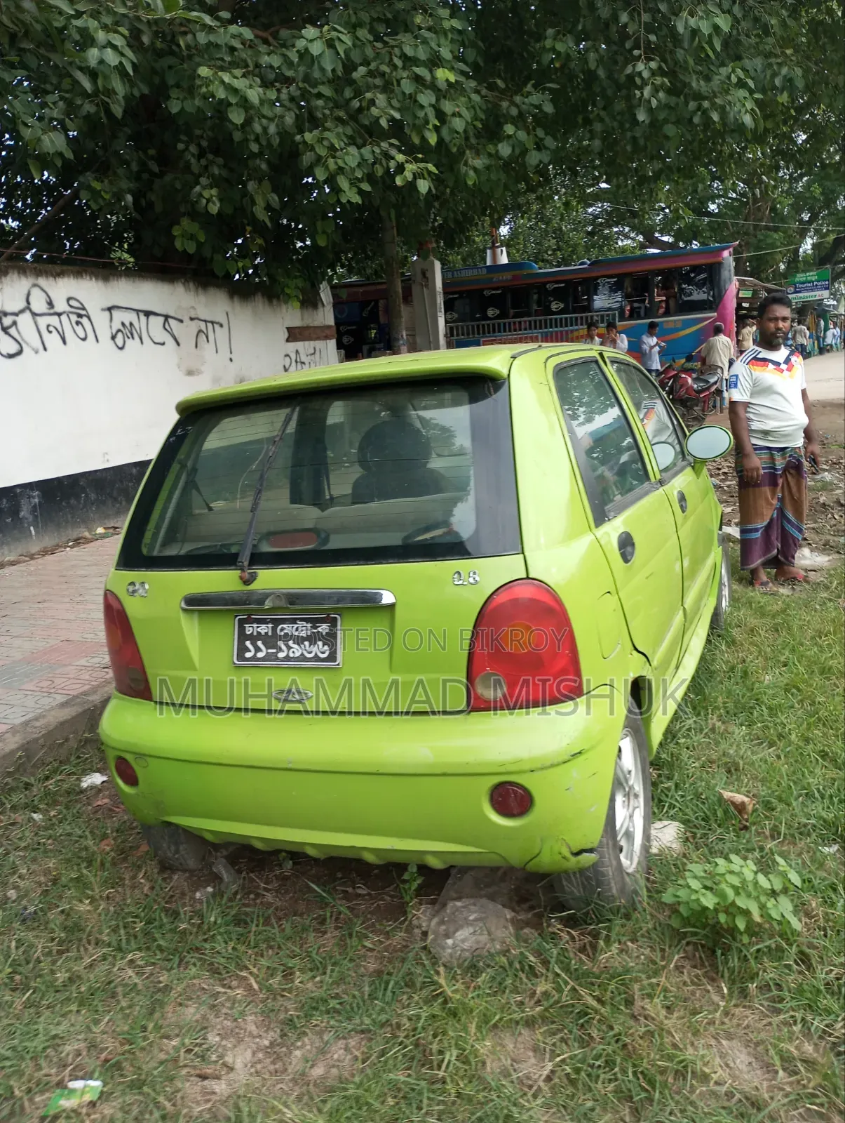 चेरी क्यूक्यू २०१८ पर्ल