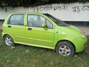 चेरी क्यूक्यू २०१८ पर्ल