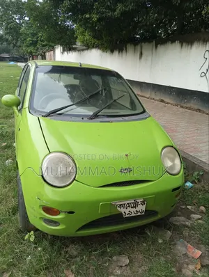 चेरी क्यूक्यू २०१८ पर्ल