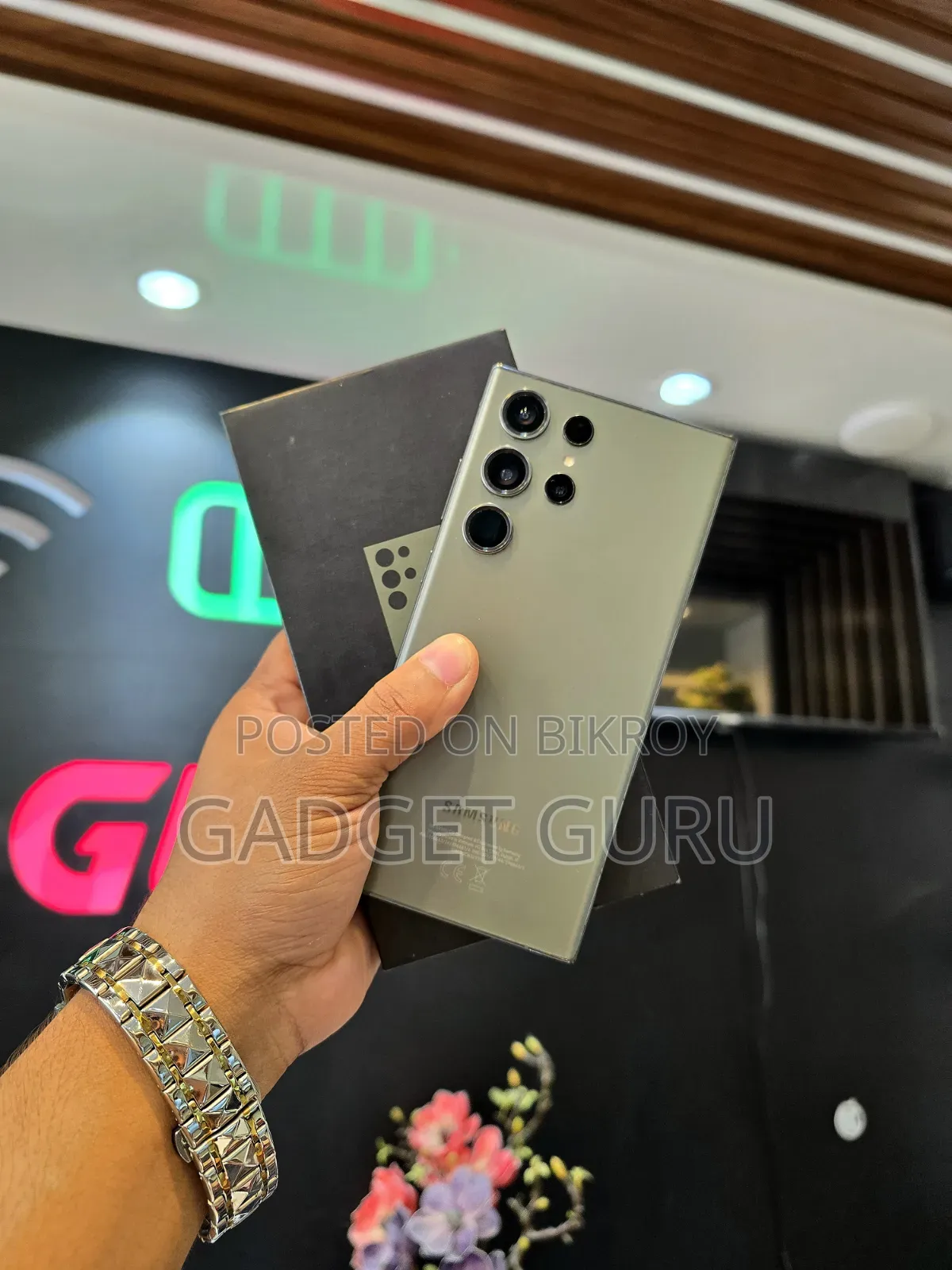 স্যামসাং গ্যালাক্সি এস২৩ আল্ট্রা ২৫৬ জিবি সবুজ