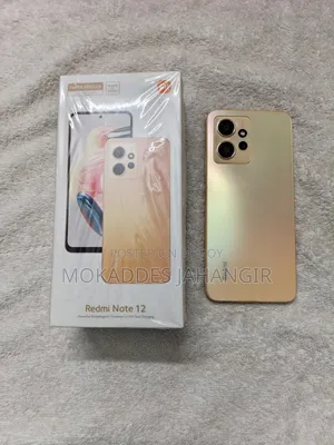 Xiaomi Redmi Note 12 128 GB Gold