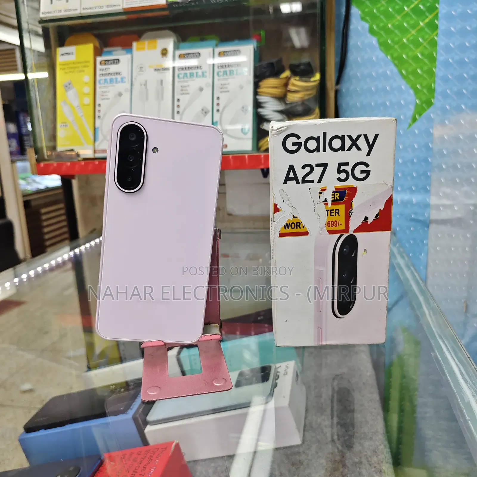 স্যামসাং গ্যালাক্সি এ২৭ ১২৮ জিবি পিংক