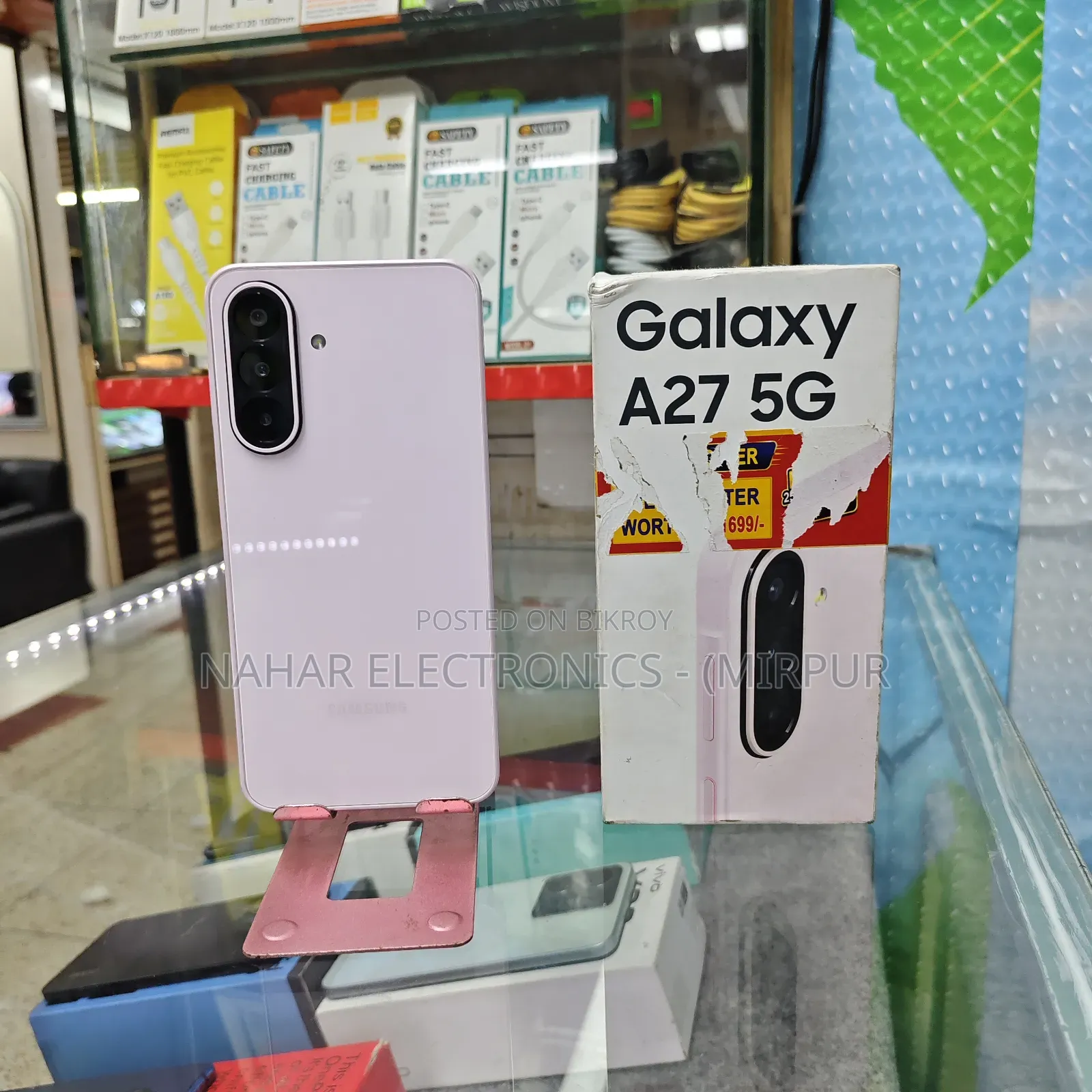 স্যামসাং গ্যালাক্সি এ২৭ ১২৮ জিবি পিংক