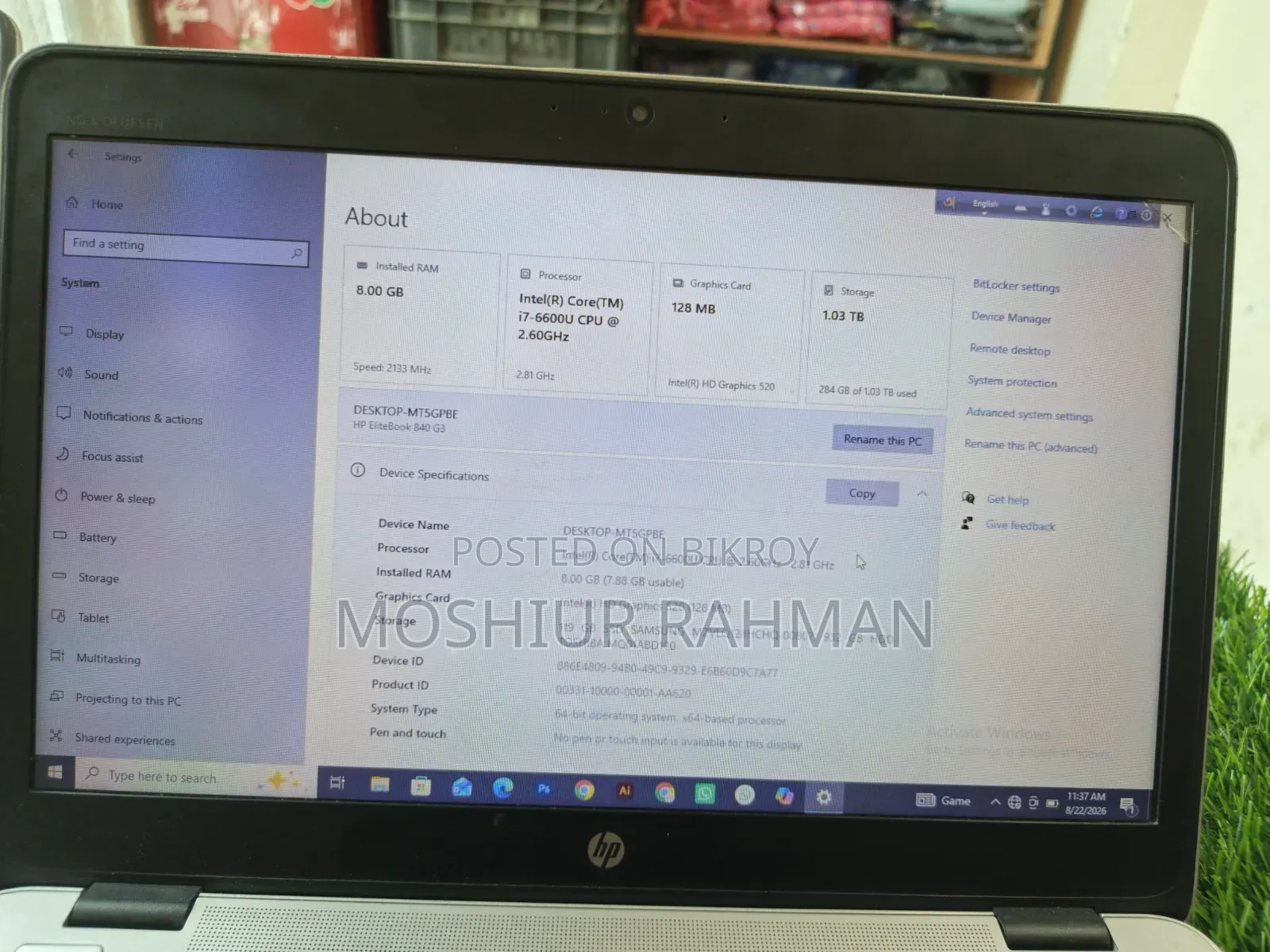 ল্যাপটপ HP EliteBook 840 G6 8GB Intel Core I7 HDD+SSD 1T