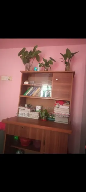 আকিজ Bord পরার টেবিল