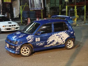 Daihatsu Mira TR-XX Avanzato R4 1996 Blue