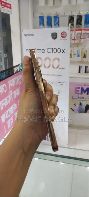 Honor X9b 256 GB