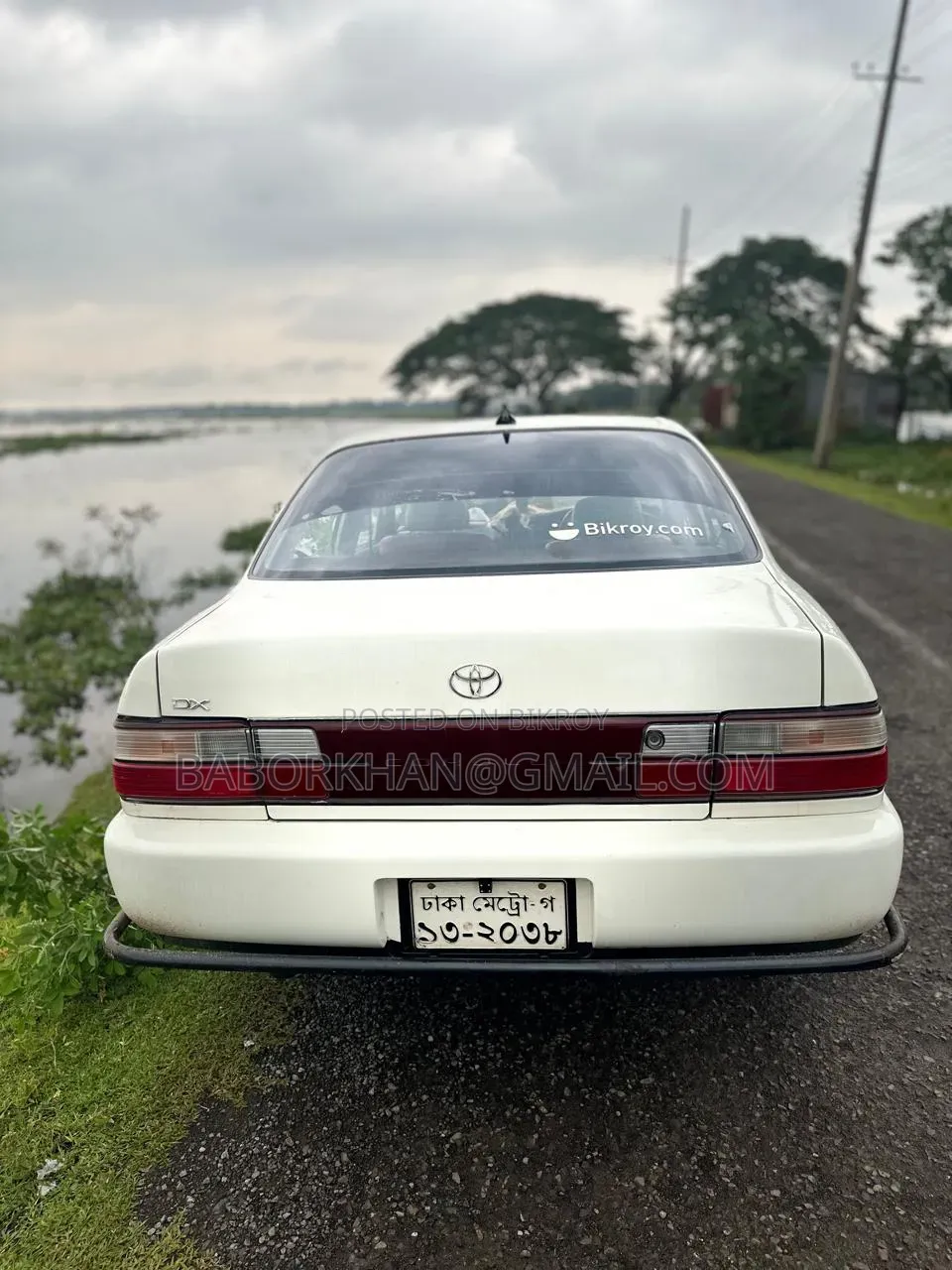 টয়োটা করোল্লা ১৯৯৭ পার্ল