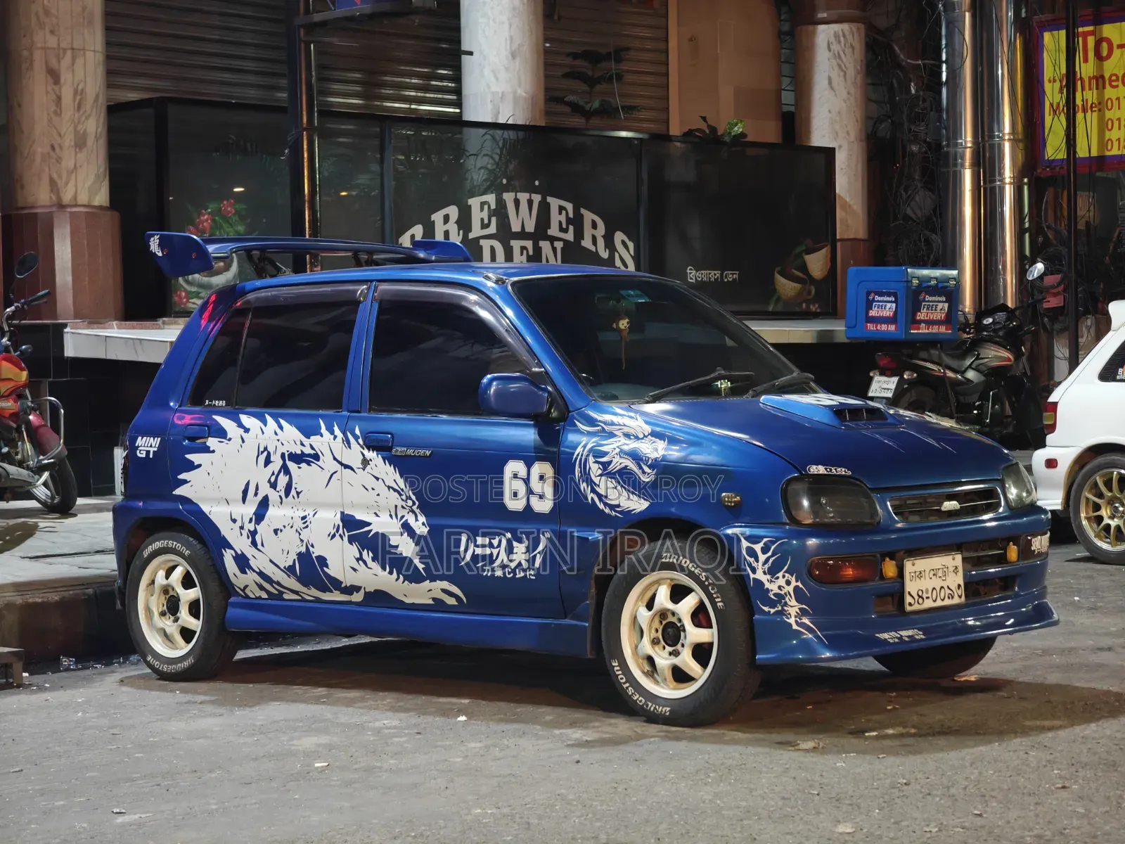 Daihatsu Mira TR-XX Avanzato R4 1996 Blue