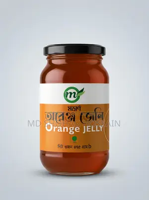 মডার্ন অরেঞ্জ জেলিনেট ওয়েট
