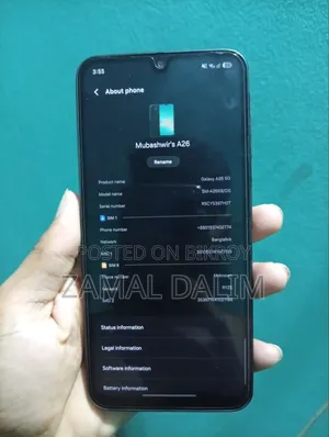 স্যামসাং গ্যালাক্সি এ২৬ ১২৮ জিবি ব্ল্যাক