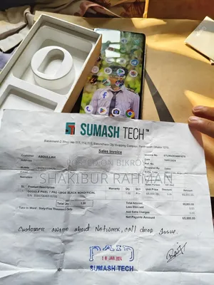 গুগল পিক্সেল ৭ প্রো ১২৮ জিবি ব্ল্যাক