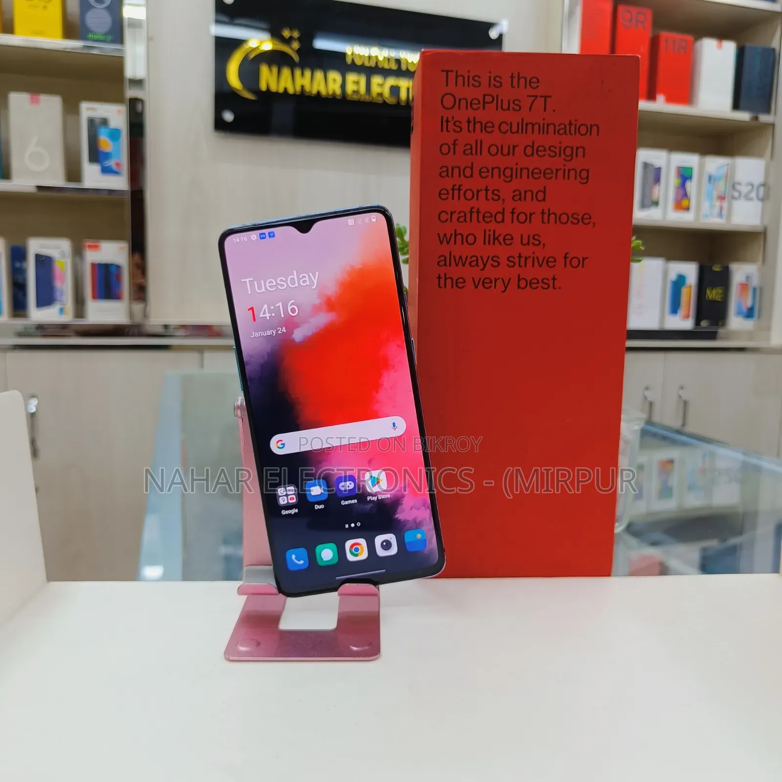OnePlus 7T 128 GB Blue