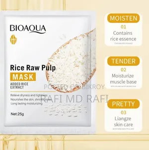 Rice Raw Pulp FACIAL MASK