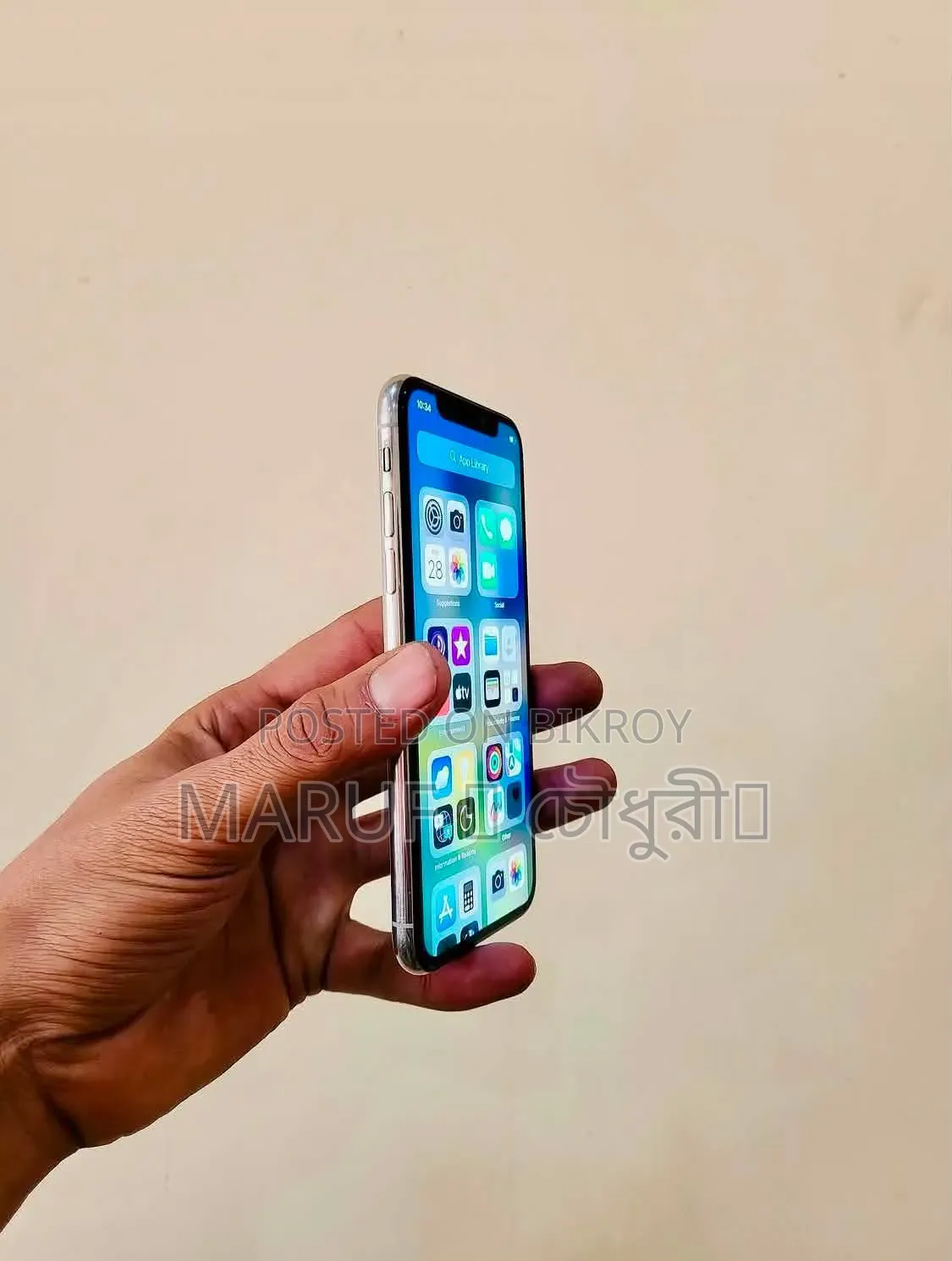 অ্যাপল আইফোন এক্সএস ৬৪ জিবি গ্রে