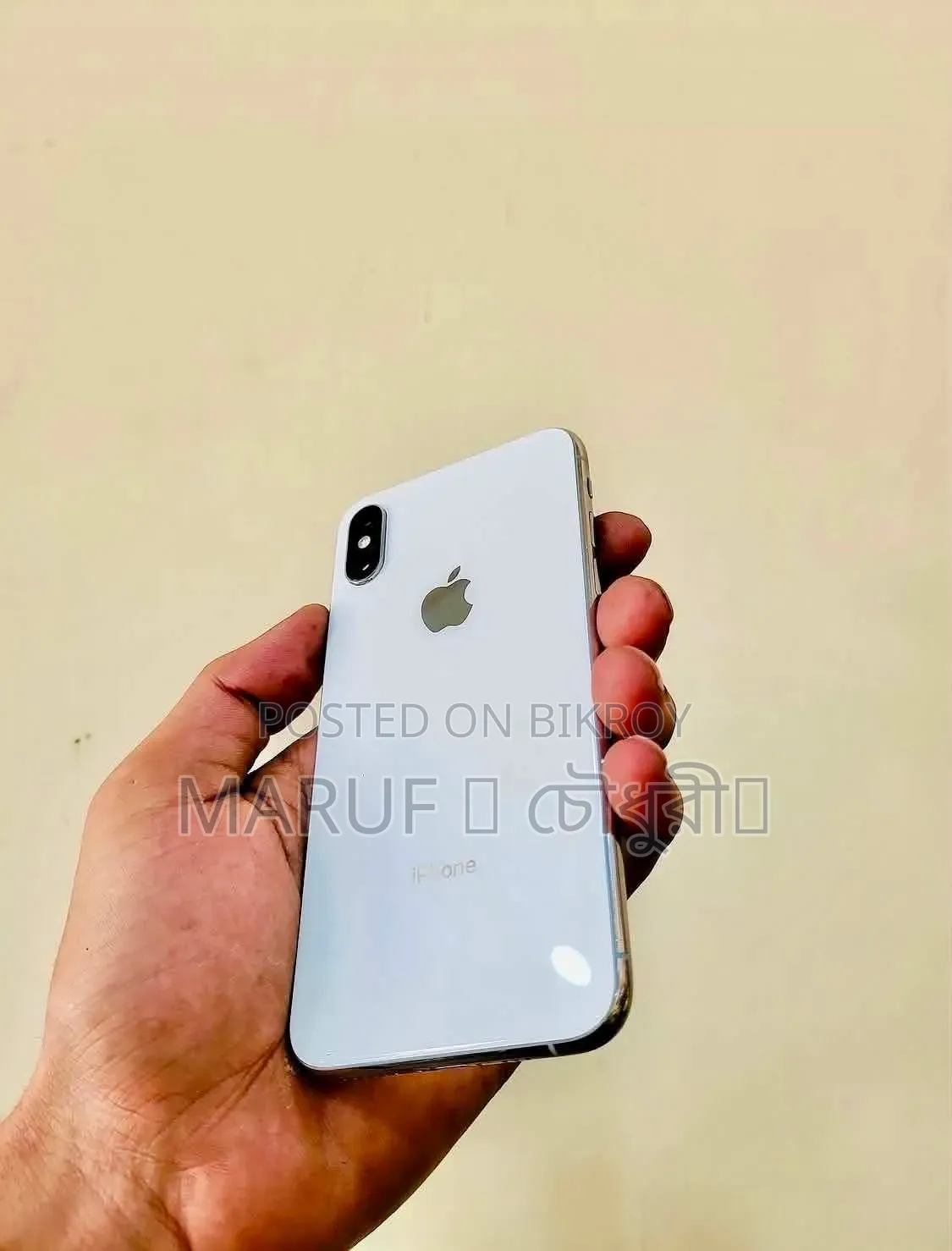 অ্যাপল আইফোন এক্সএস ৬৪ জিবি গ্রে