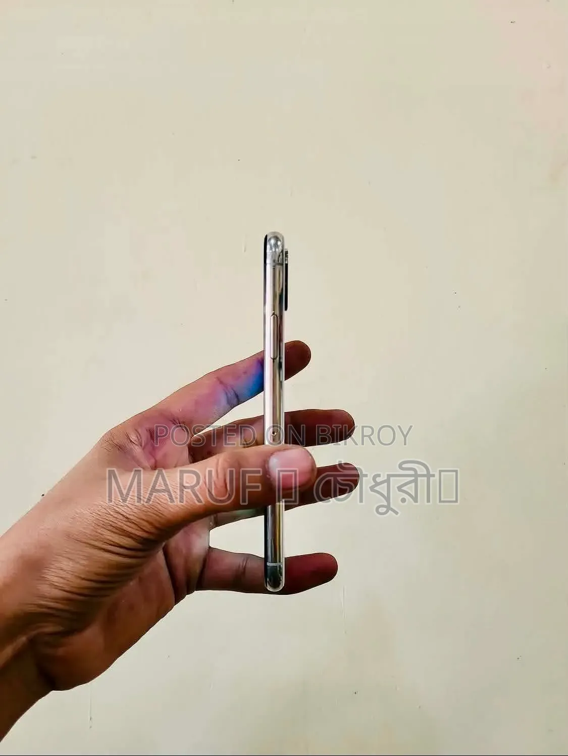 অ্যাপল আইফোন এক্সএস ৬৪ জিবি গ্রে