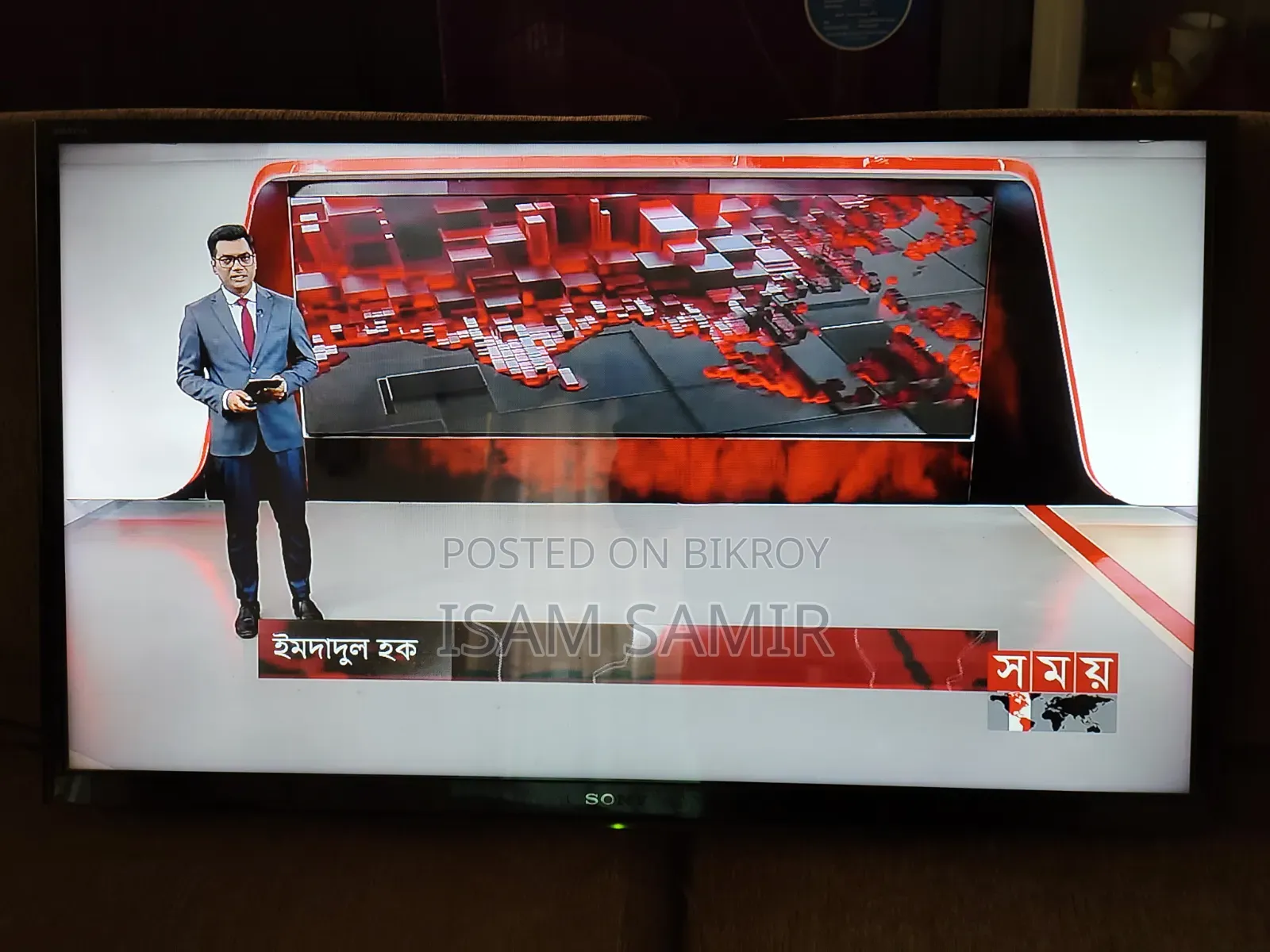 Sony Bravia 32-Inch LED TV