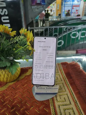Samsung Galaxy S21 FE 5G 128 GB Bronze