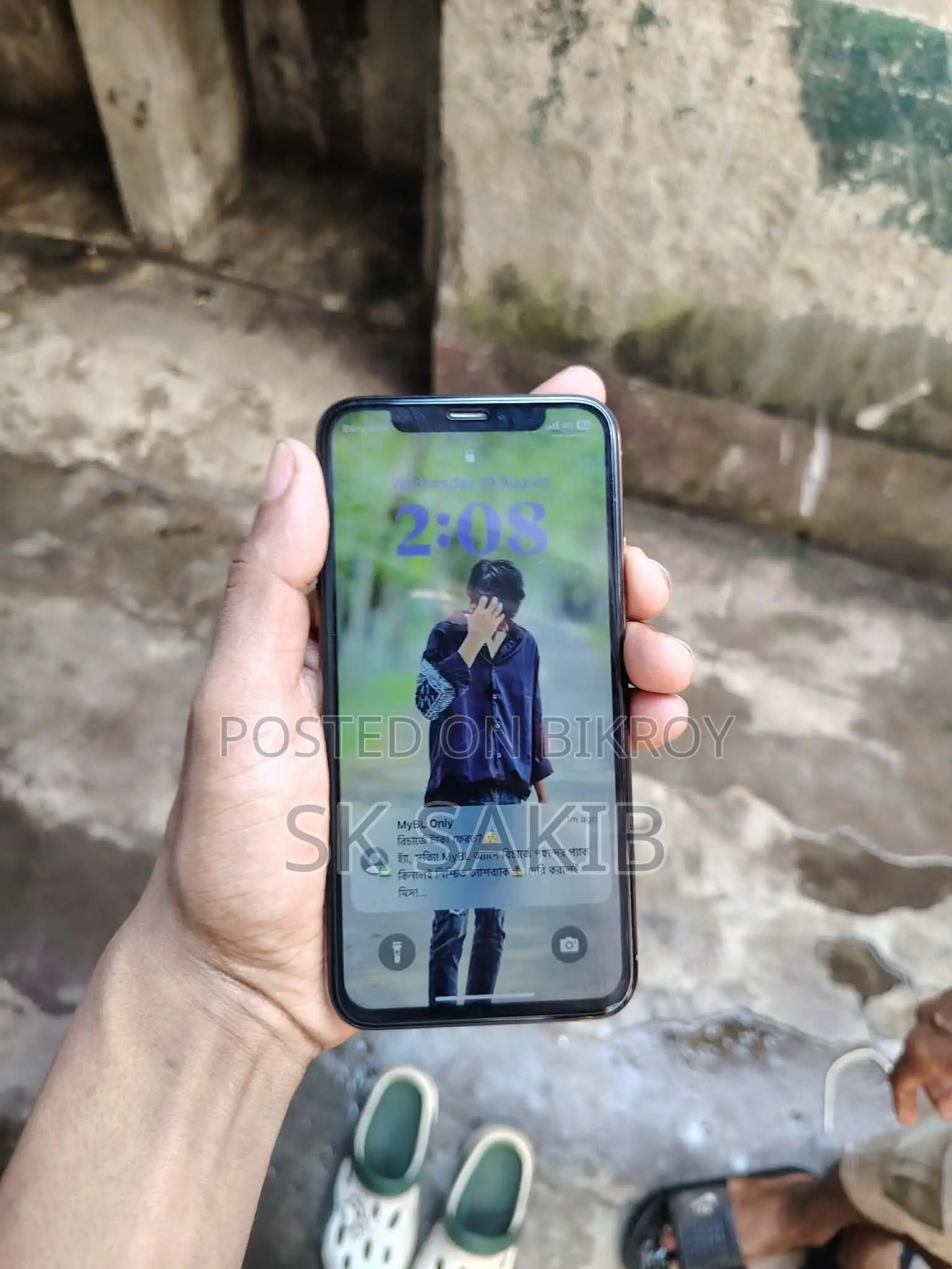 অ্যাপল আইফোন এক্সএস ৬৪ জিবি রোজ গোল্ড