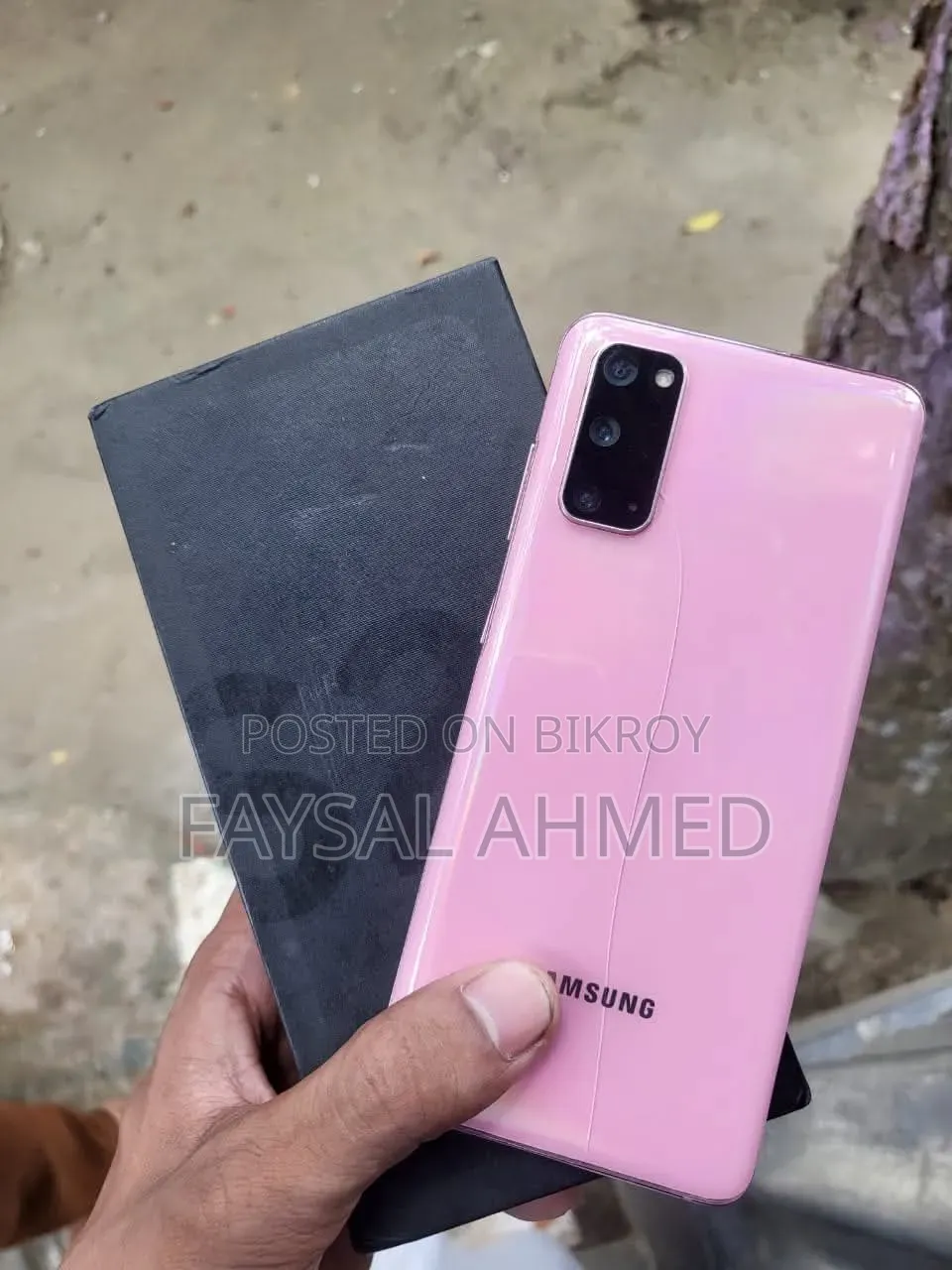 স্যামসাং গ্যালাক্সি এস২০ ১২৮ জিবি গোলাপি