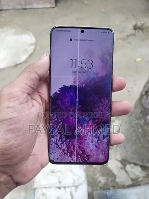 স্যামসাং গ্যালাক্সি এস২০ ১২৮ জিবি গোলাপি