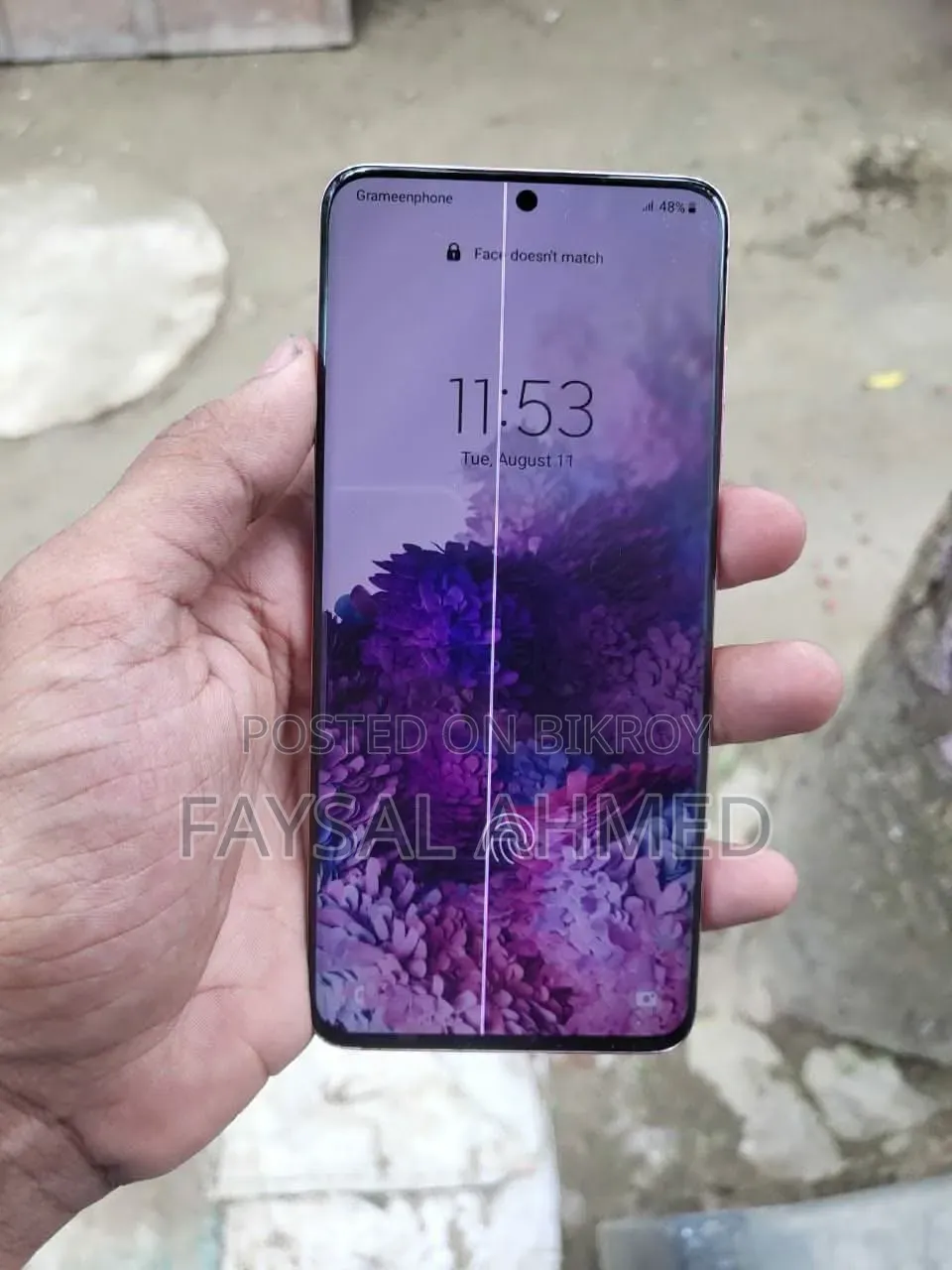 স্যামসাং গ্যালাক্সি এস২০ ১২৮ জিবি গোলাপি