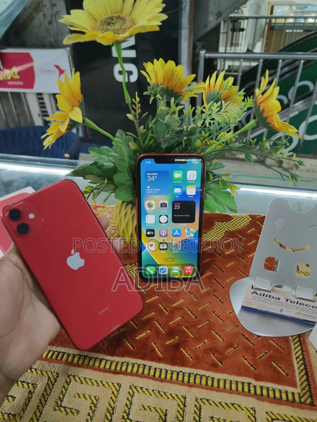 অ্যাপল আইফোন ১১ ৬৪ জিবি লাল