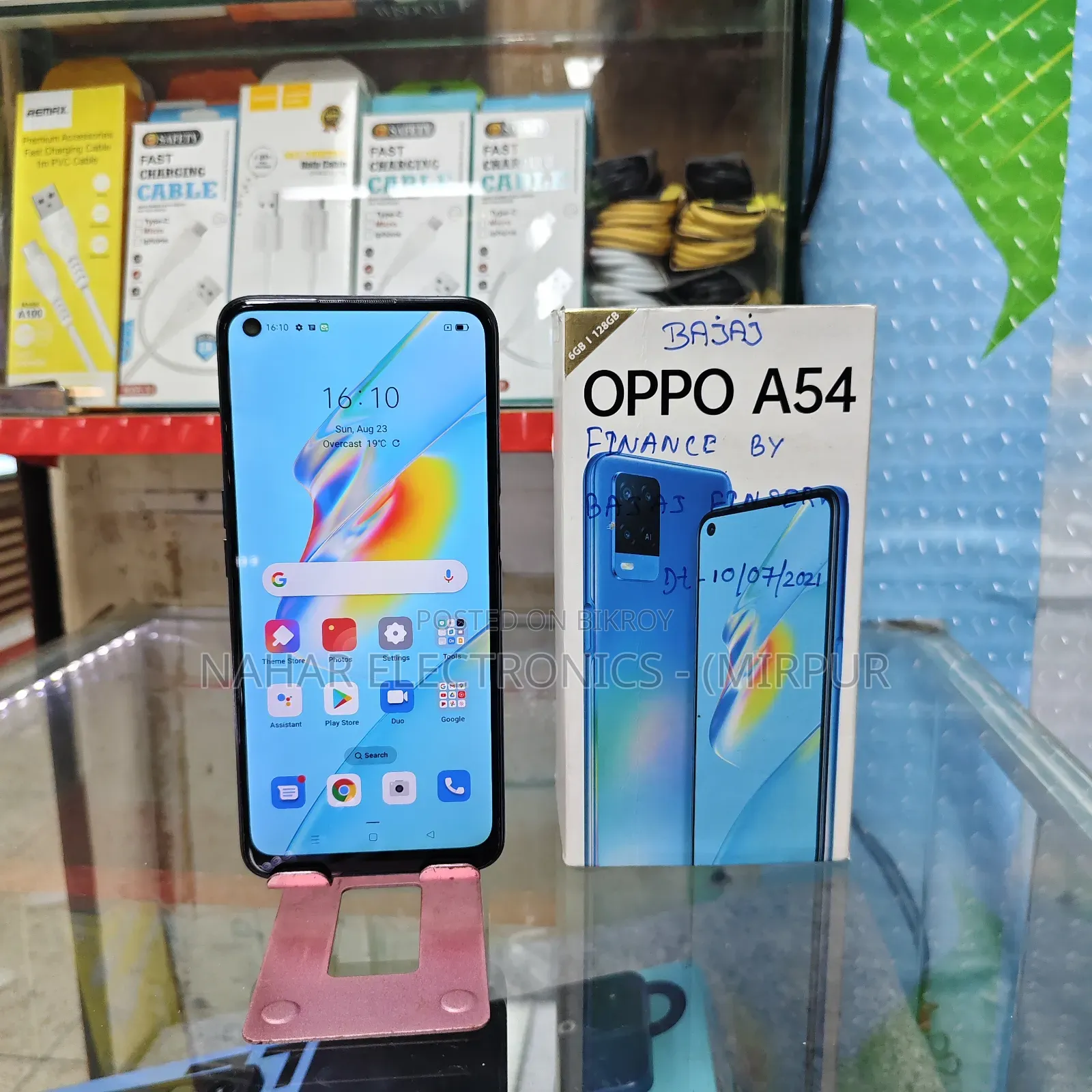 Oppo A54 128 GB Black