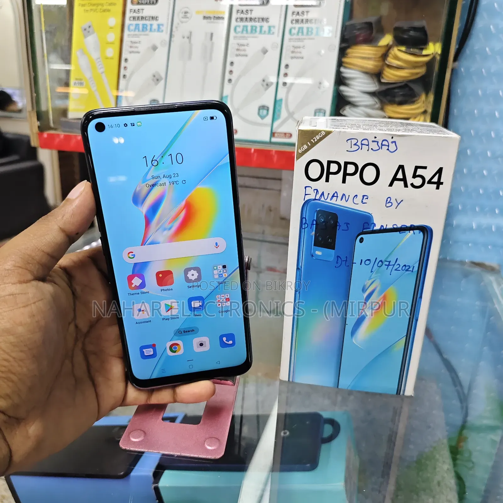 Oppo A54 128 GB Black