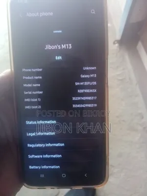 স্যামসাং গ্যালাক্সি এম১৩ ৬৪ জিবি ব্ল্যাক