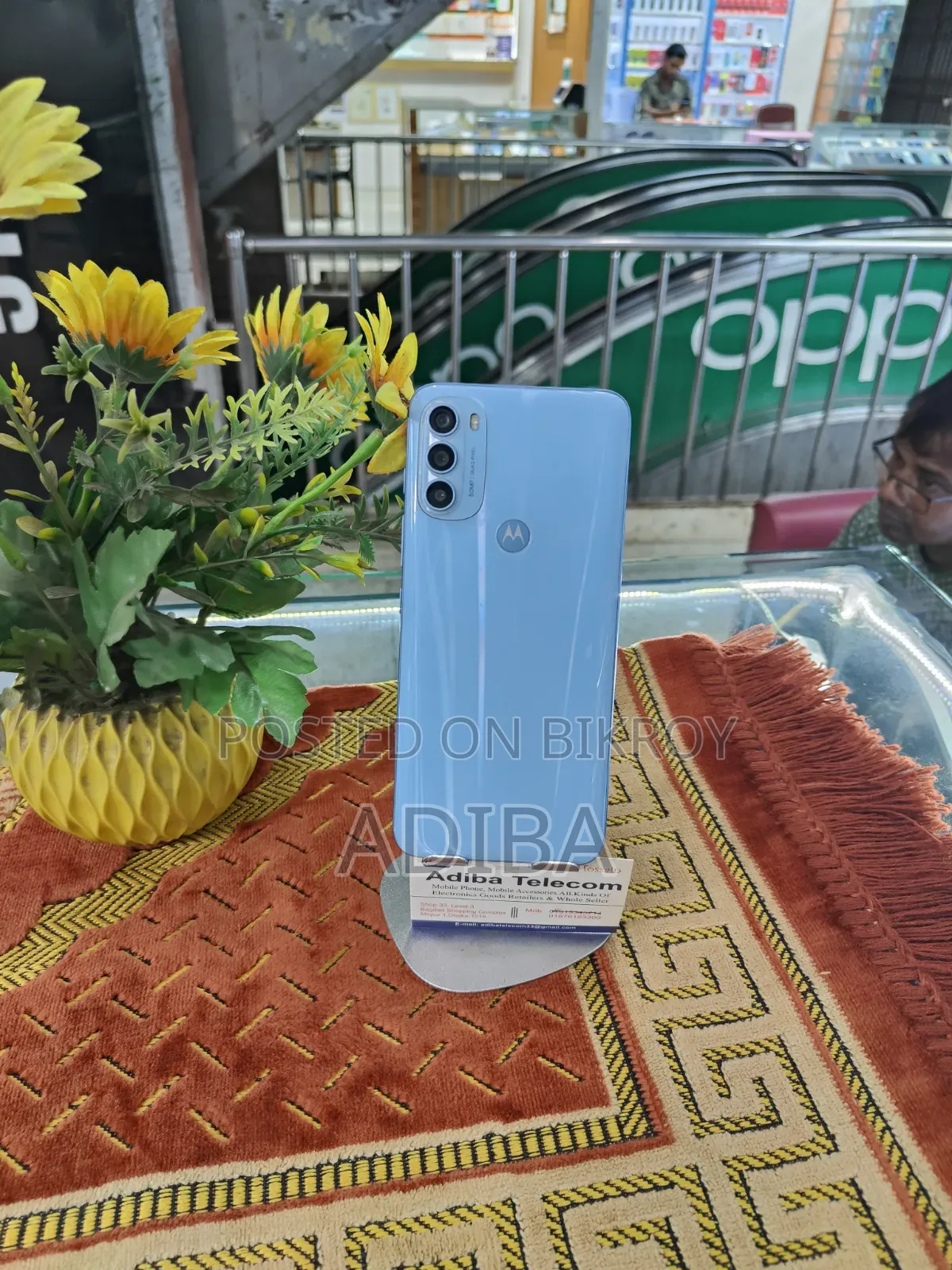 Motorola Moto G71 5G 128 GB Blue