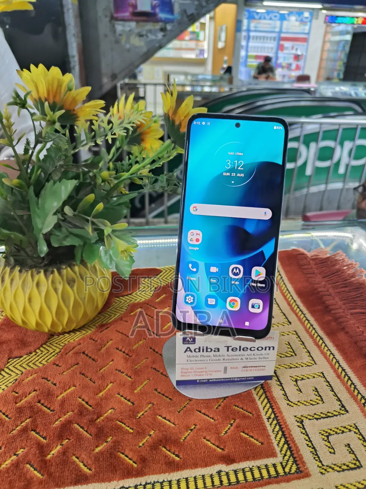 Motorola Moto G71 5G 128 GB Blue