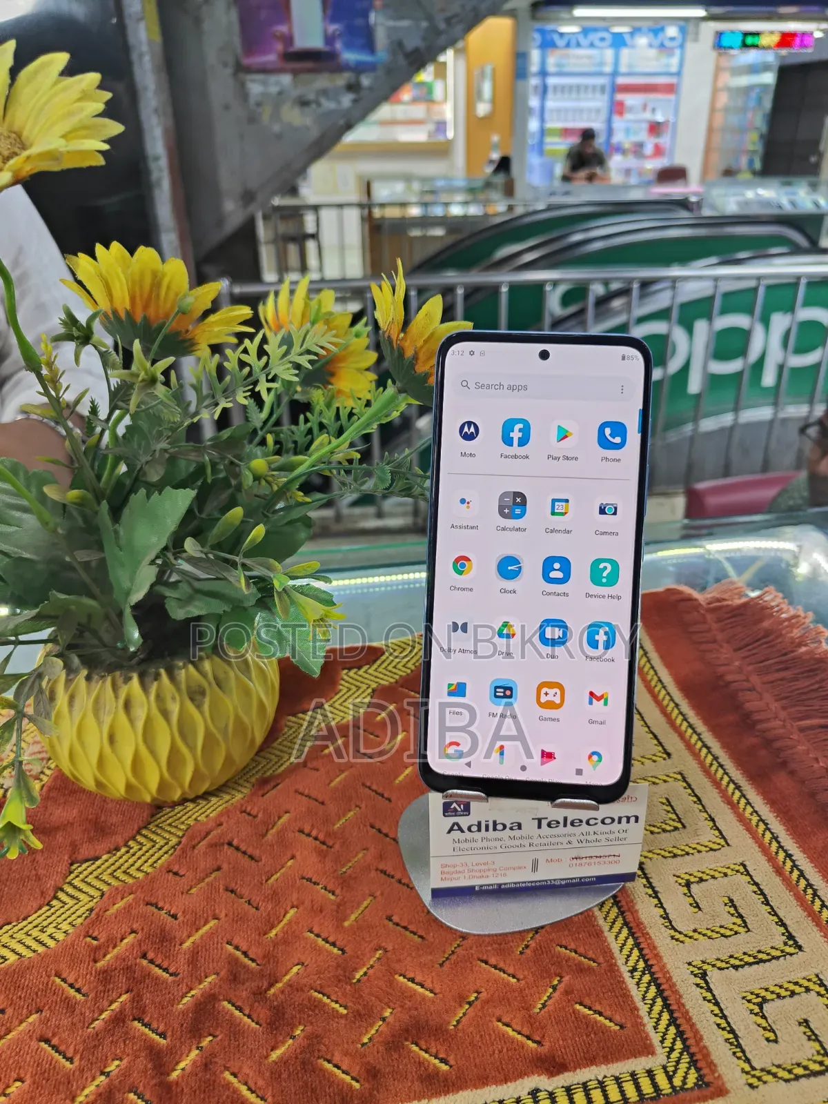 Motorola Moto G71 5G 128 GB Blue
