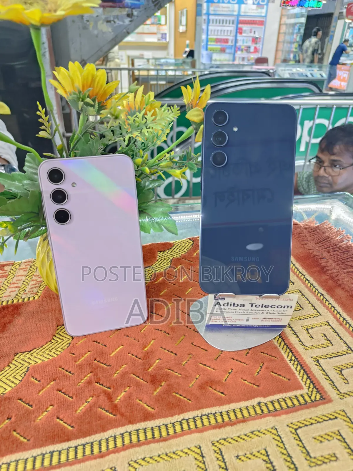 New Samsung Galaxy A35 ২৫৬ জিবি নীল