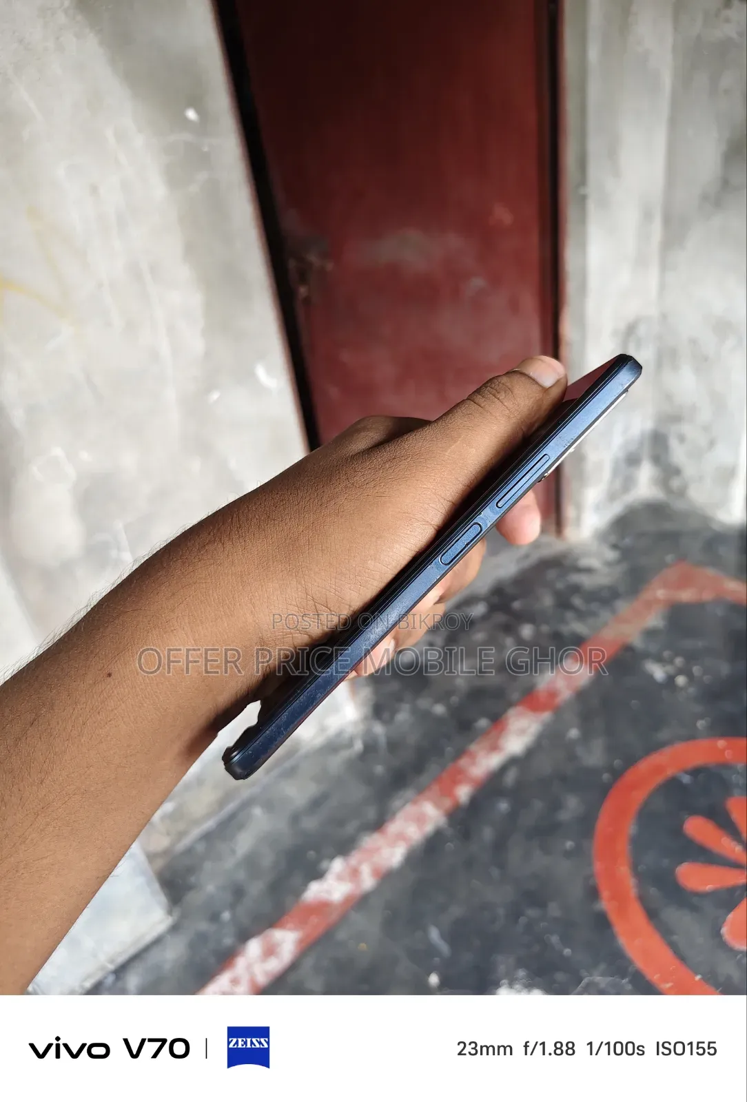 Vivo Y75 128 GB White