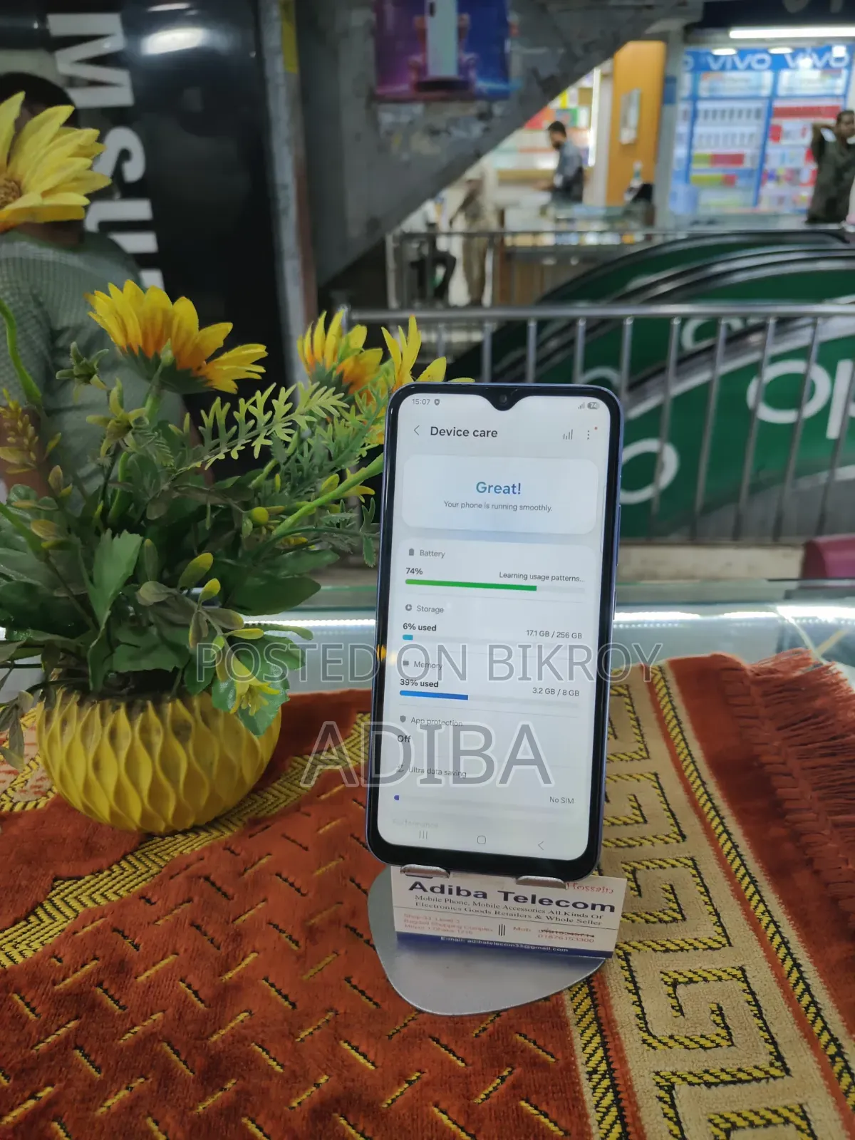 স্যামসাং গ্যালাক্সি এ৩৪ ৫জি ২৫৬ জিবি ব্লু