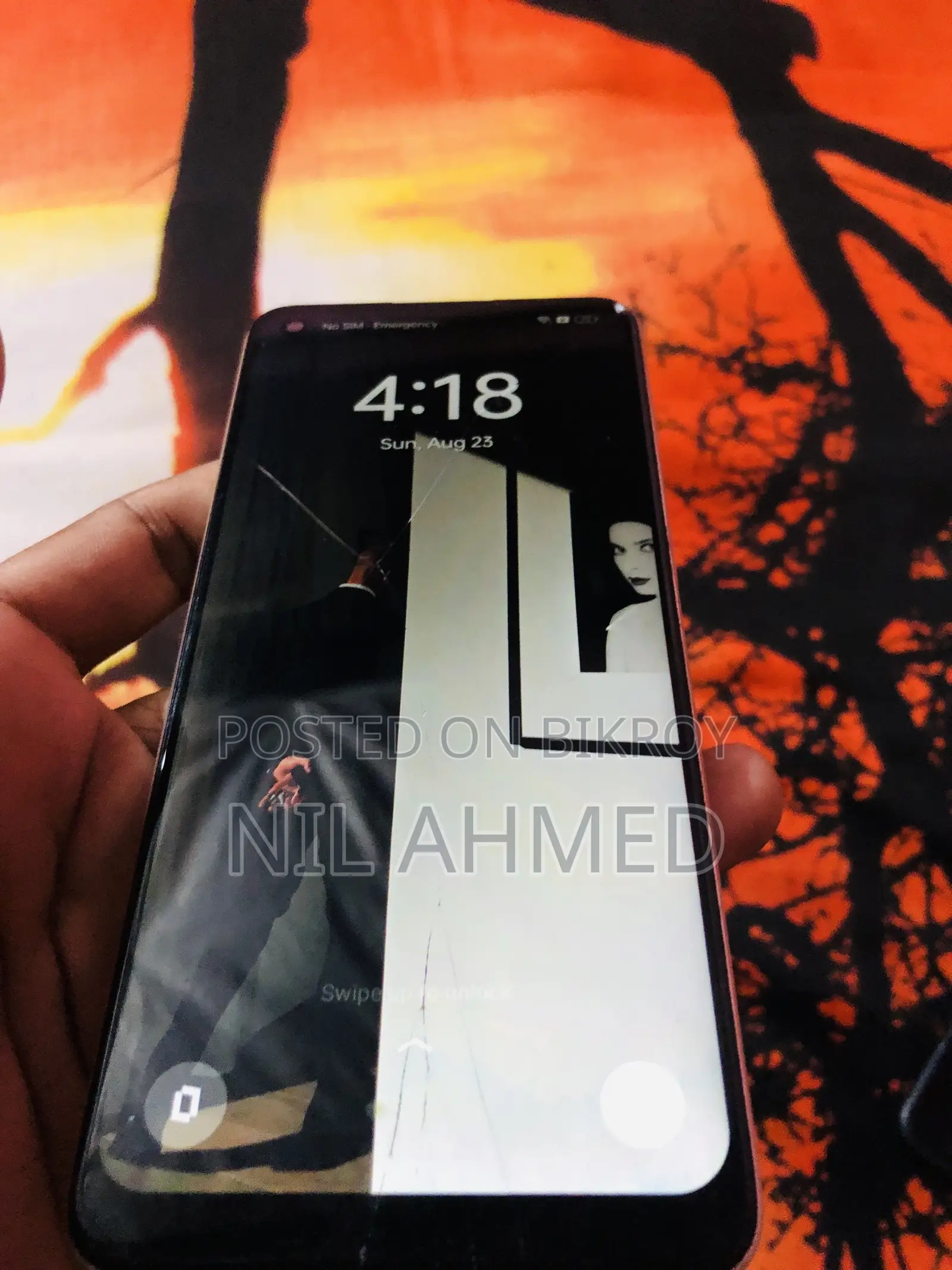 অপো এফ২১ প্রো ১২৮ জিবি কমলা