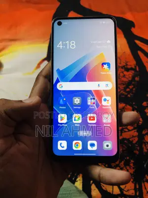 অপো এফ২১ প্রো ১২৮ জিবি কমলা