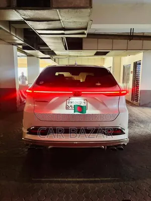 Toyota Harrier 2.0 2020 Pearl