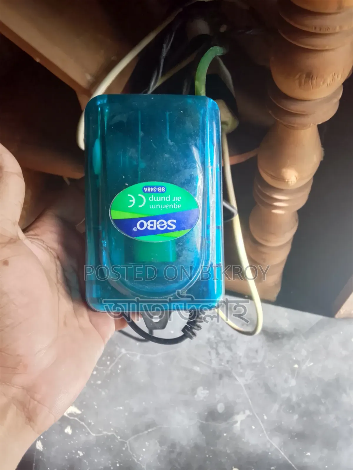একুরিয়াম বড় সাইজ