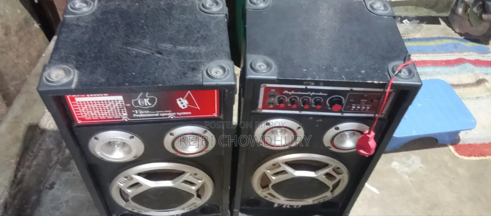 Sound Box