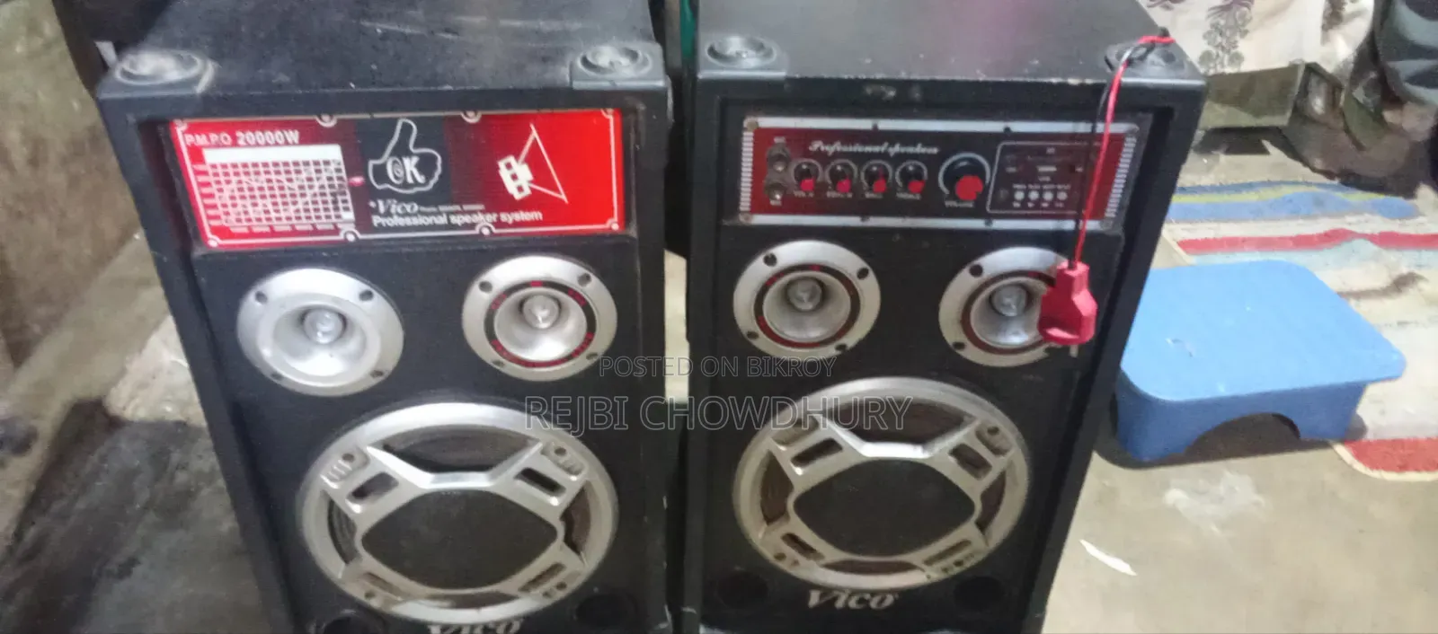 Sound Box