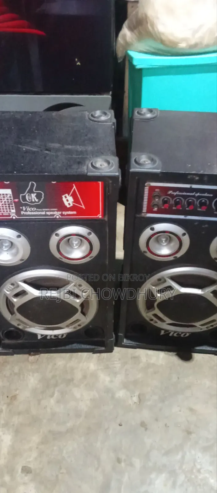 Sound Box