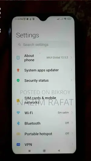 শাওমি রেডমি নোট ৮ ১২৮ জিবি নীল