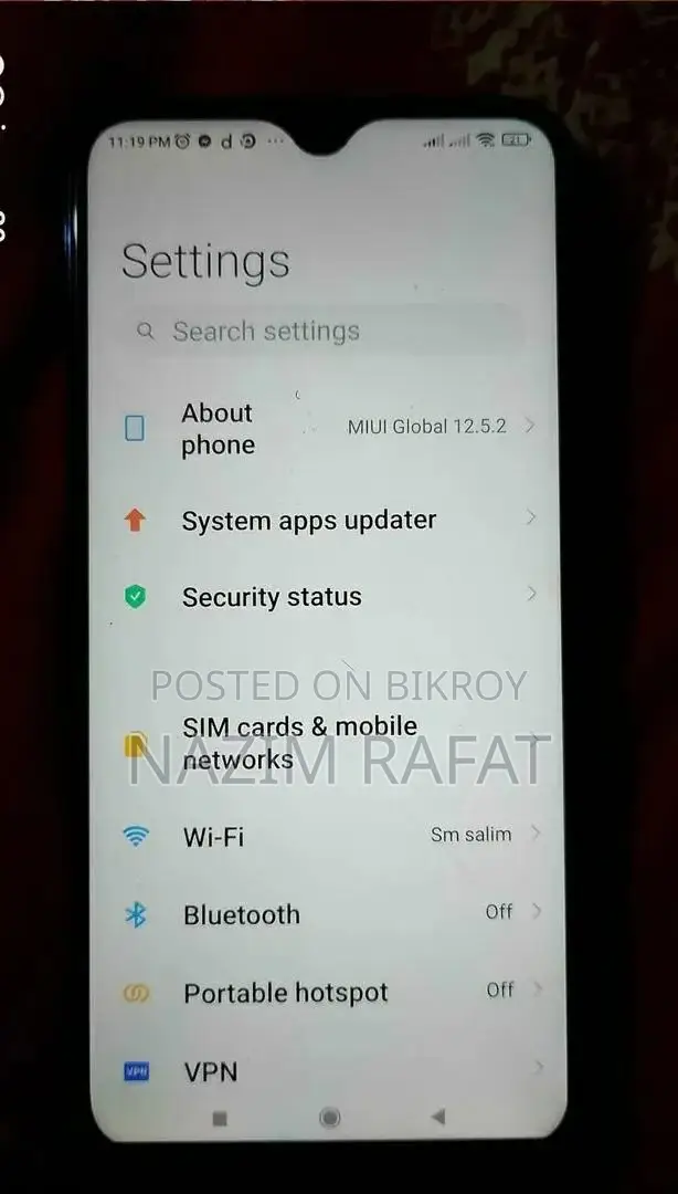 শাওমি রেডমি নোট ৮ ১২৮ জিবি নীল